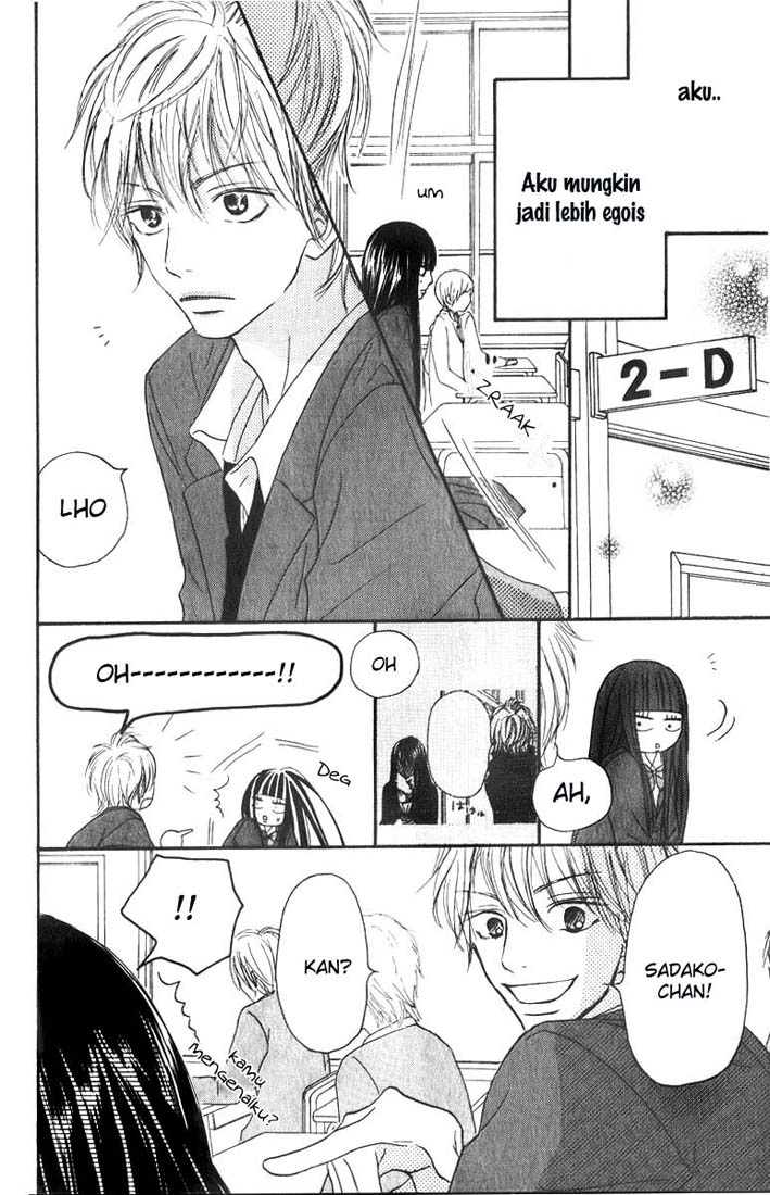 Kimi ni Todoke chapter 29